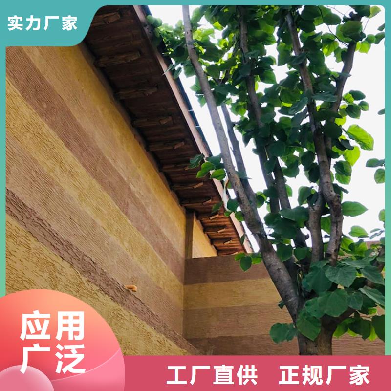 【稻草漆雅晶石厂商满足客户所需】