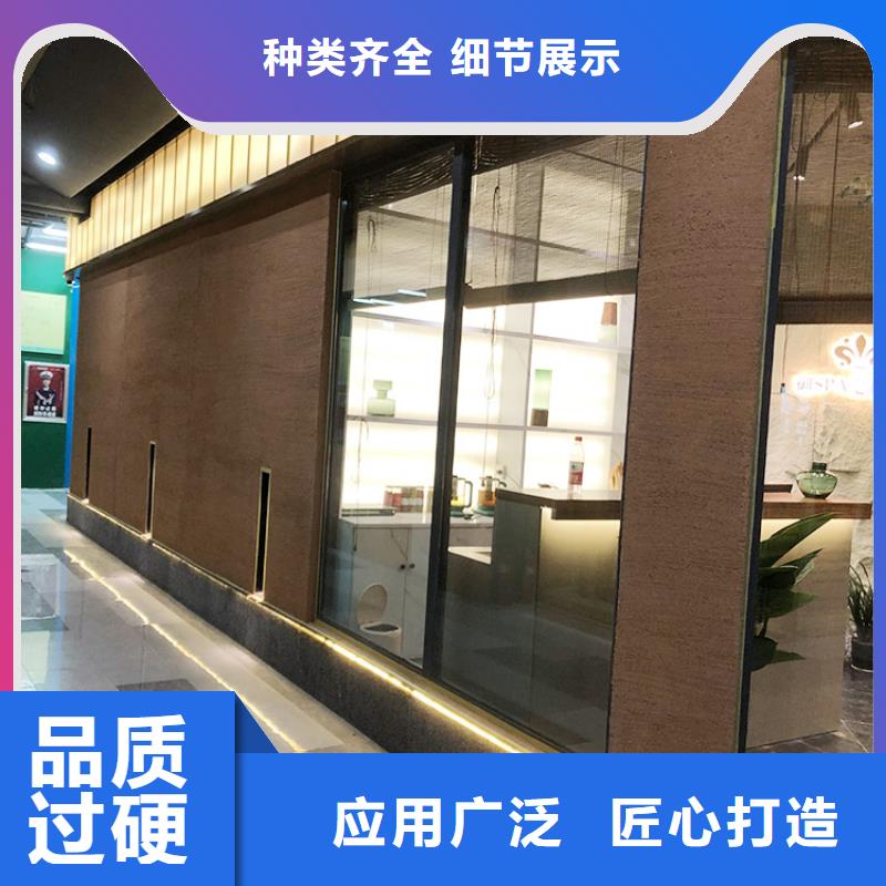 稻秸秆漆施工价格价格优惠