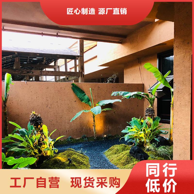 【稻草漆微水泥厂商源头厂家经验丰富】