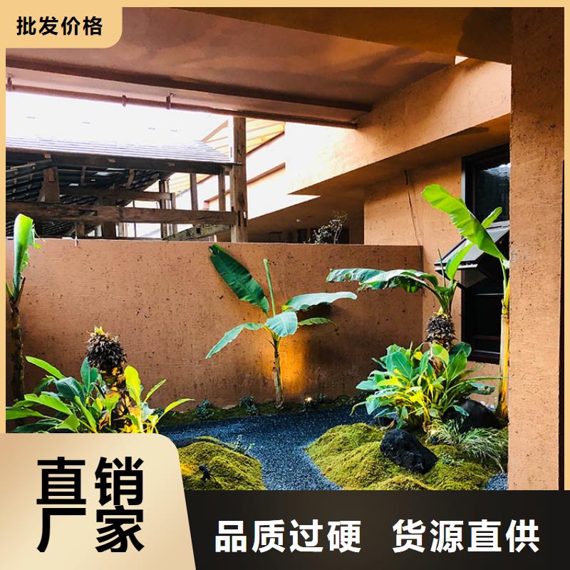 仿夯土稻草泥定制施工质优价廉