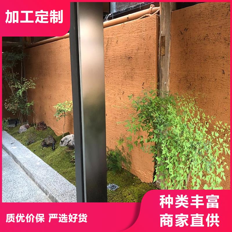 【稻草漆微水泥厂商源头厂家经验丰富】