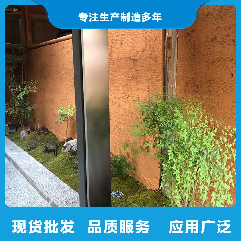 稻草漆-夯土板批发制造生产销售