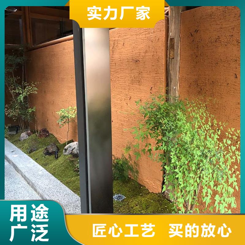 仿泥巴稻草漆厂家施工源头工厂