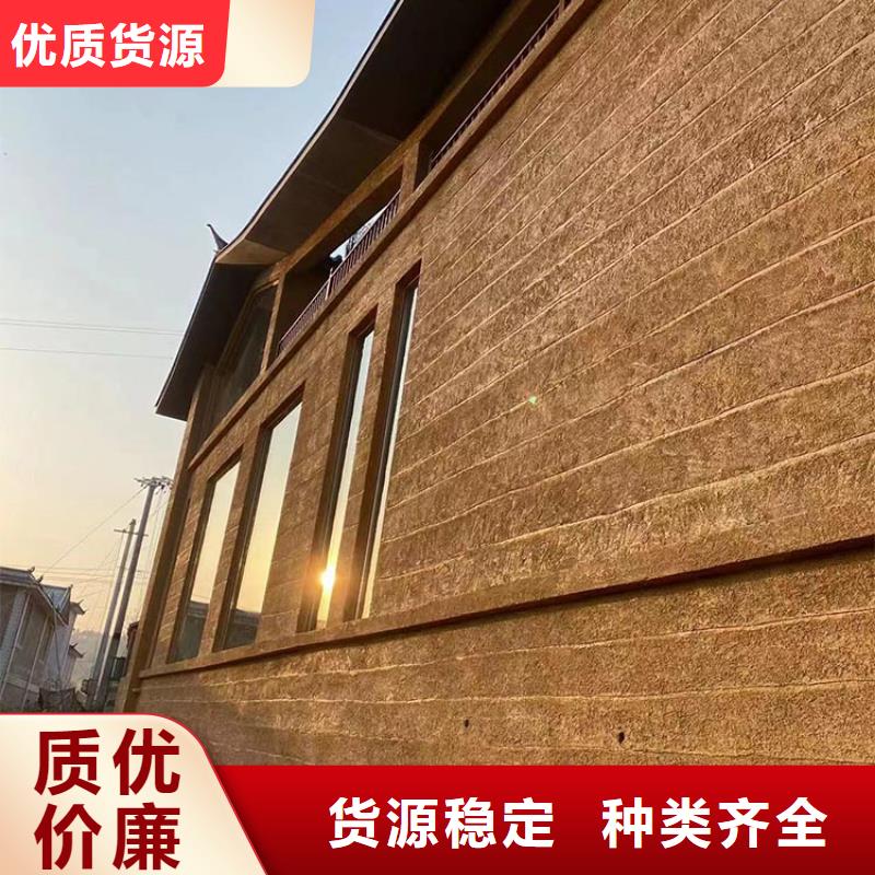 仿夯土稻草泥全包施工质优价廉