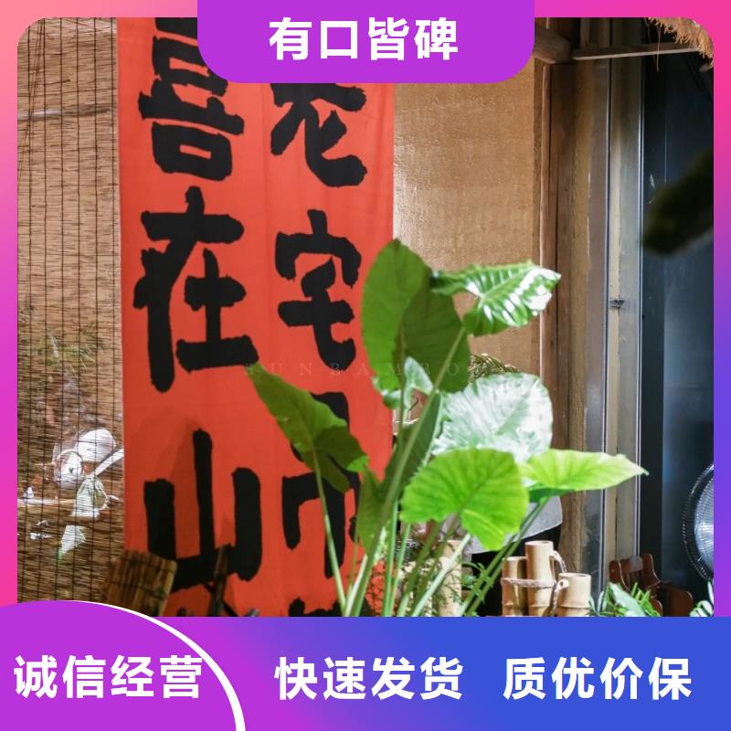 仿夯土稻草泥一平方多少钱