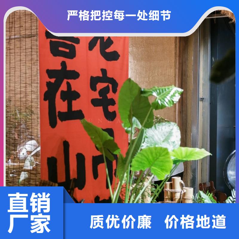 稻壳漆批发价格质优价廉