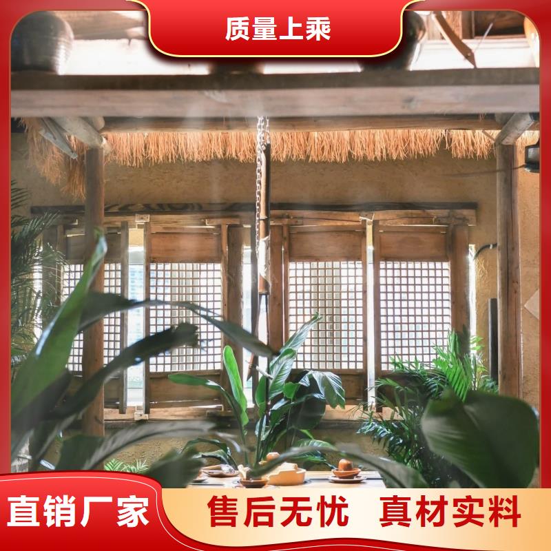 仿泥巴墙稻草漆施工价格