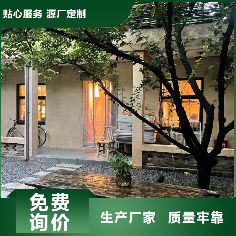 仿泥巴墙稻草漆施工厂家