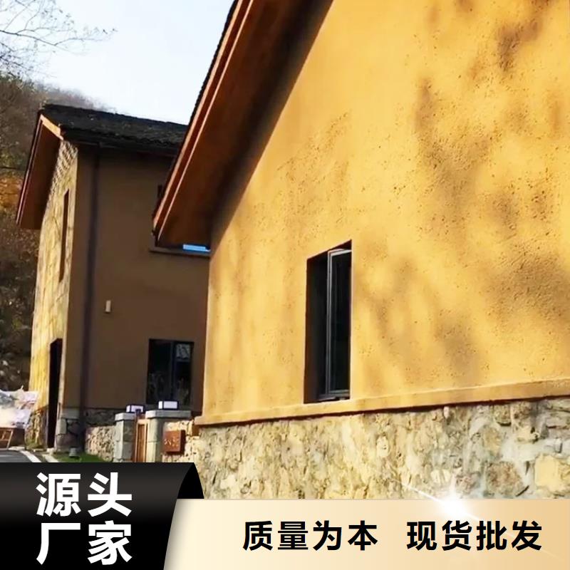 稻秸秆漆全包施工质优价廉