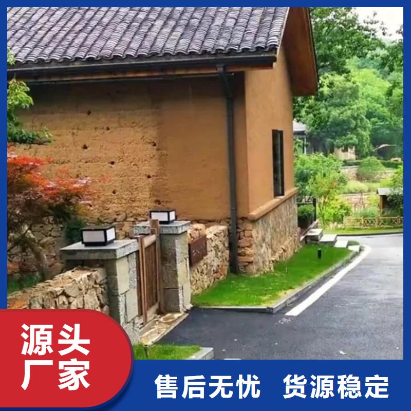 仿泥巴稻草漆施工价格支持定制