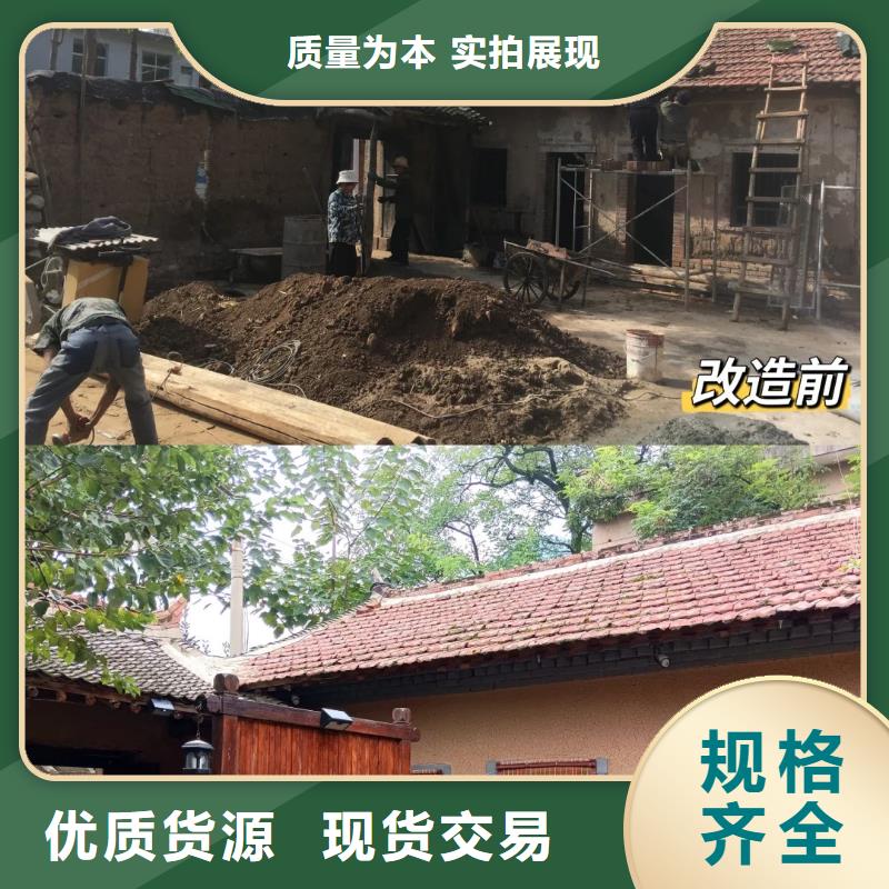 仿泥巴墙稻草漆施工价格