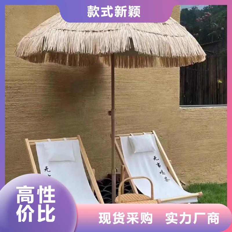 鄉(xiāng)村建設(shè)稻草漆廠家批發(fā)，承接工程