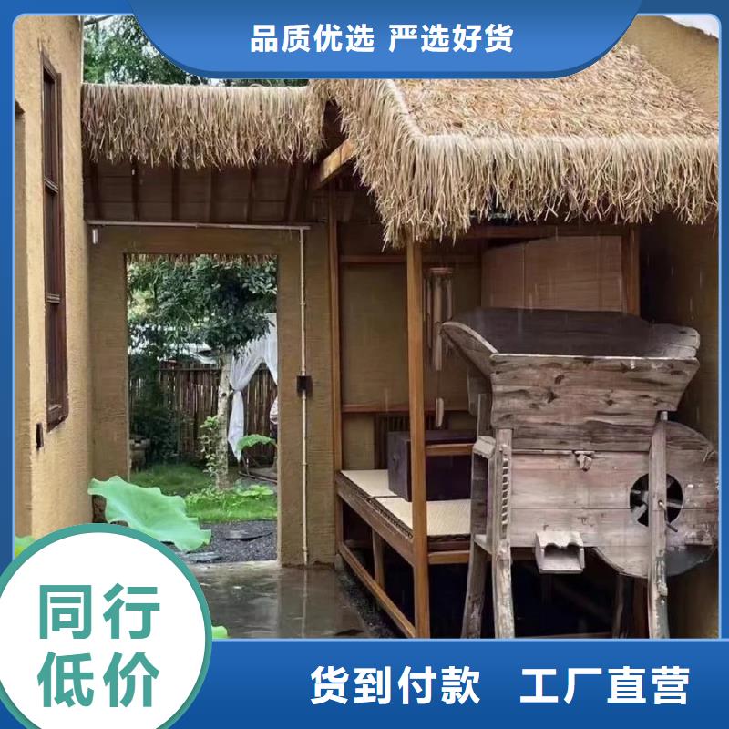 稻草漆怎么加盟质优价廉