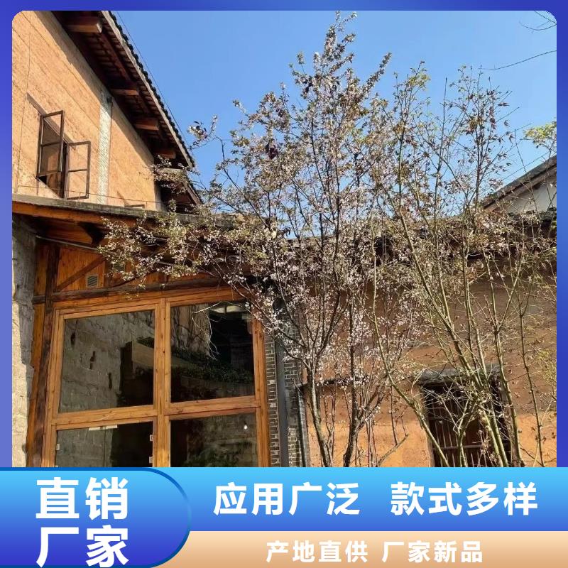 仿泥巴稻草漆厂家招商质优价廉