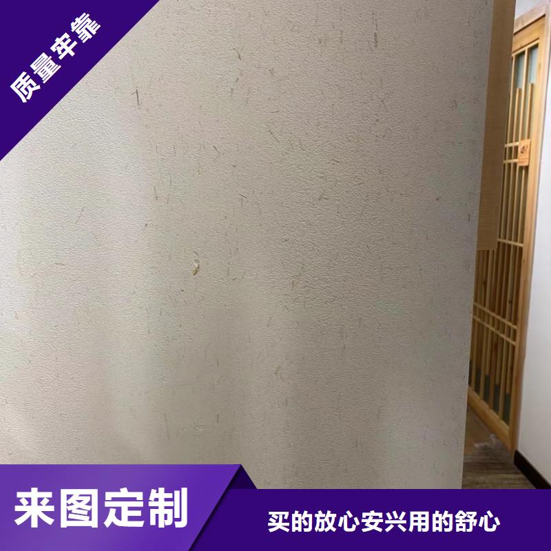 稻壳漆批发价格质优价廉