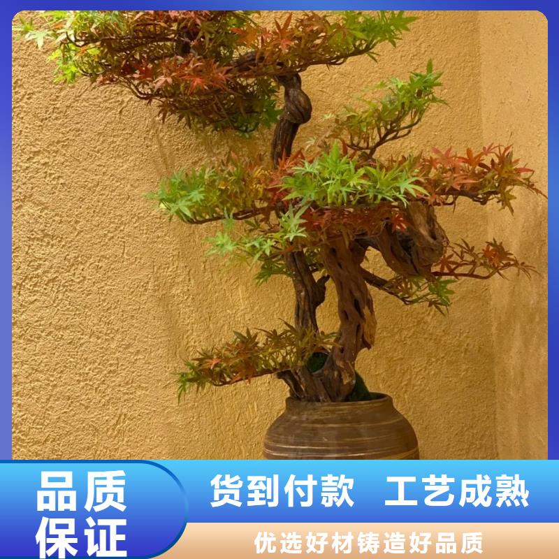 仿夯土稻草泥怎么加盟价格优惠