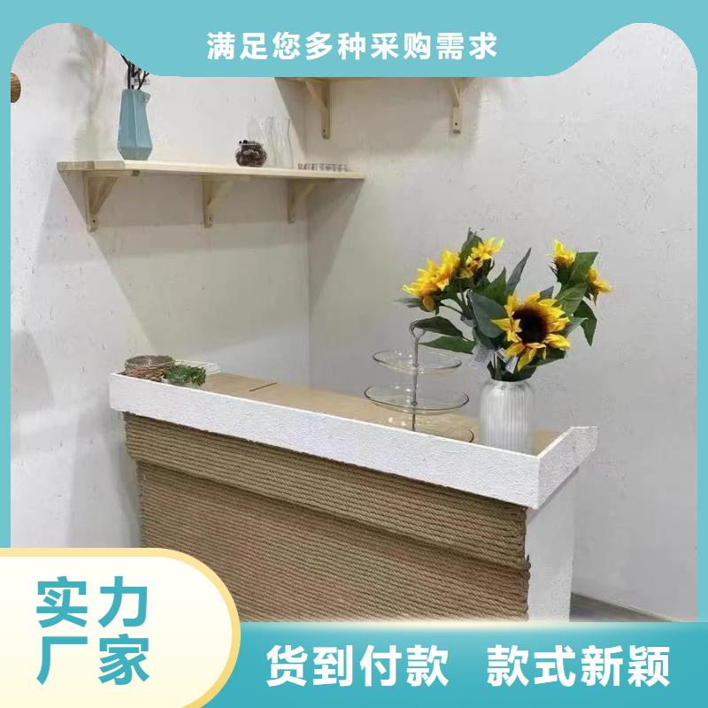 稻草漆施工报价