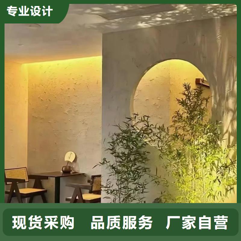 稻草漆源头厂家