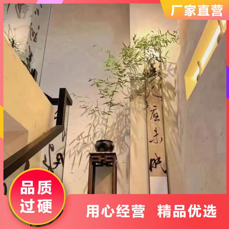 仿夯土稻草泥全包施工多少钱