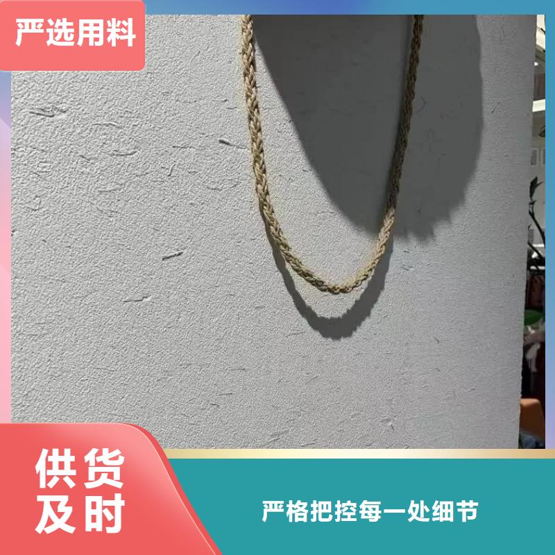 稻秸秆漆批发价格价格优惠