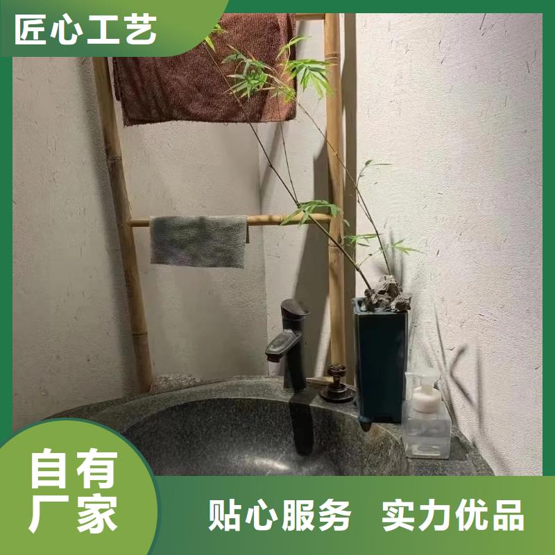 生态稻草漆厂家批发支持定制