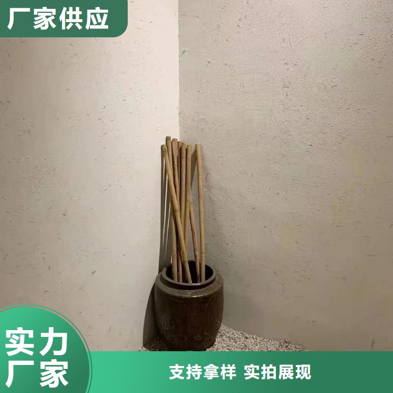 生态稻草漆厂家