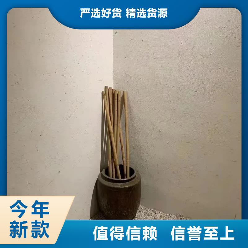 稻草泥多少钱一公斤