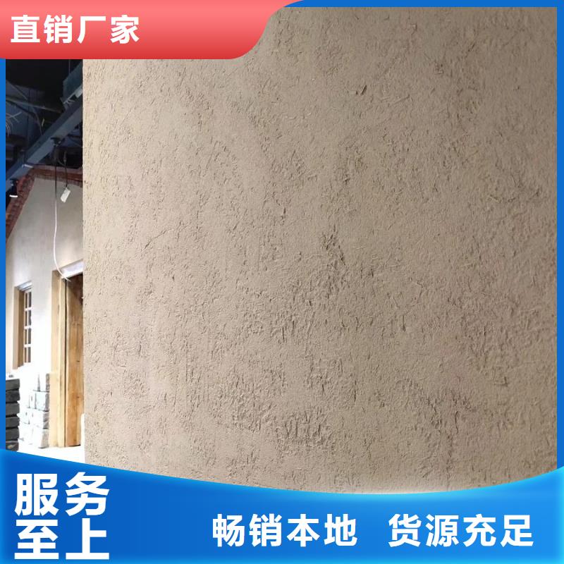 稻秸稈漆廠家招商源頭廠家