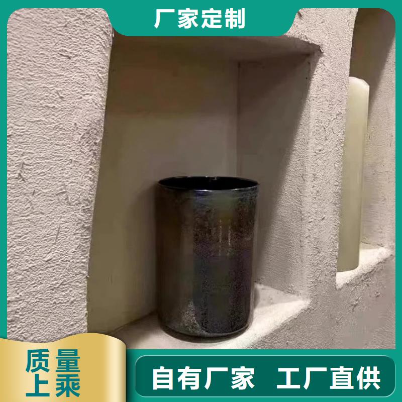 稻草漆源头批发质量保证