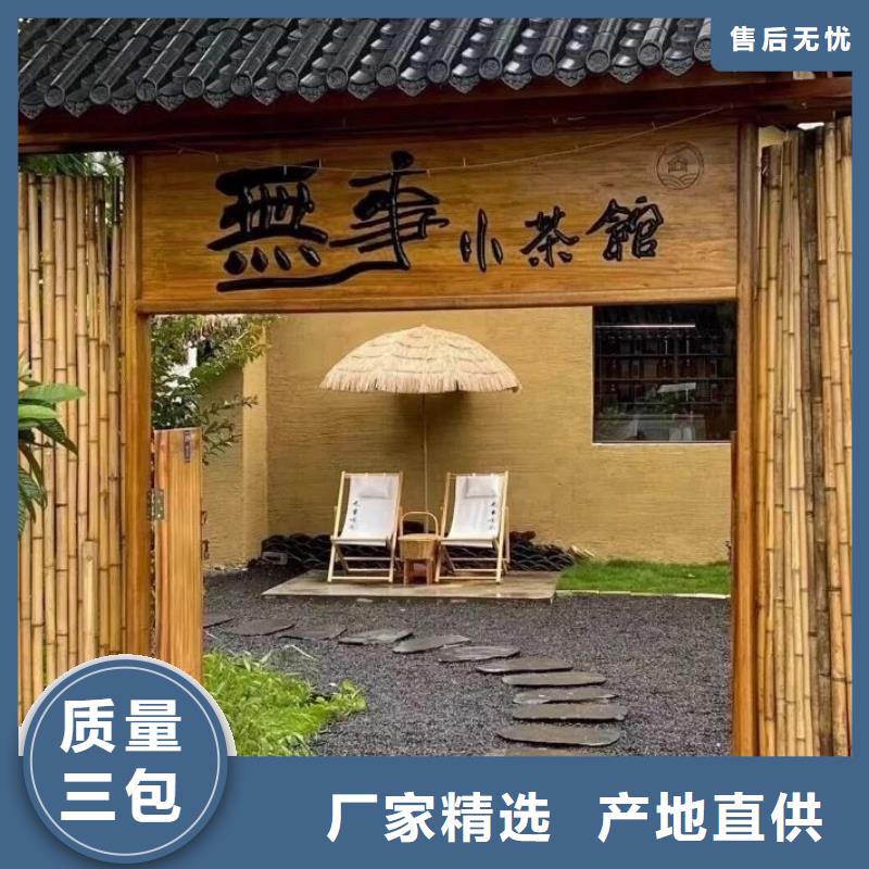 稻殼漆源頭工廠，廠家批發(fā)