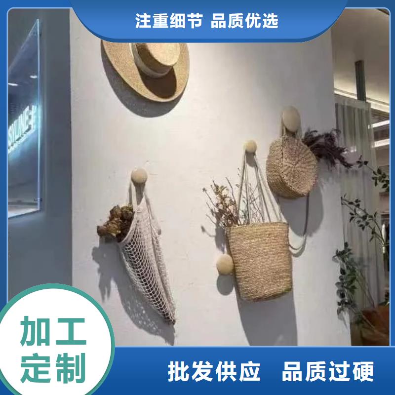 生态稻草漆施工价格