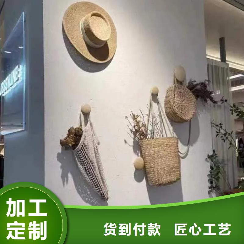 生态稻草漆源头工厂质优价廉