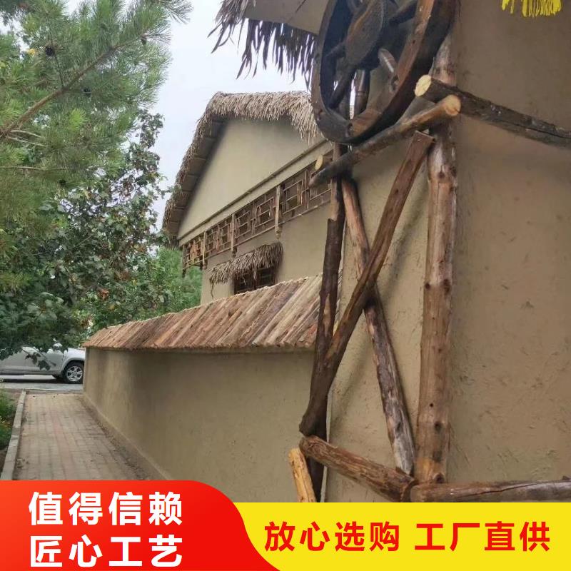 夯土漆廠家批發(fā)，質(zhì)優(yōu)價(jià)廉，承接工程