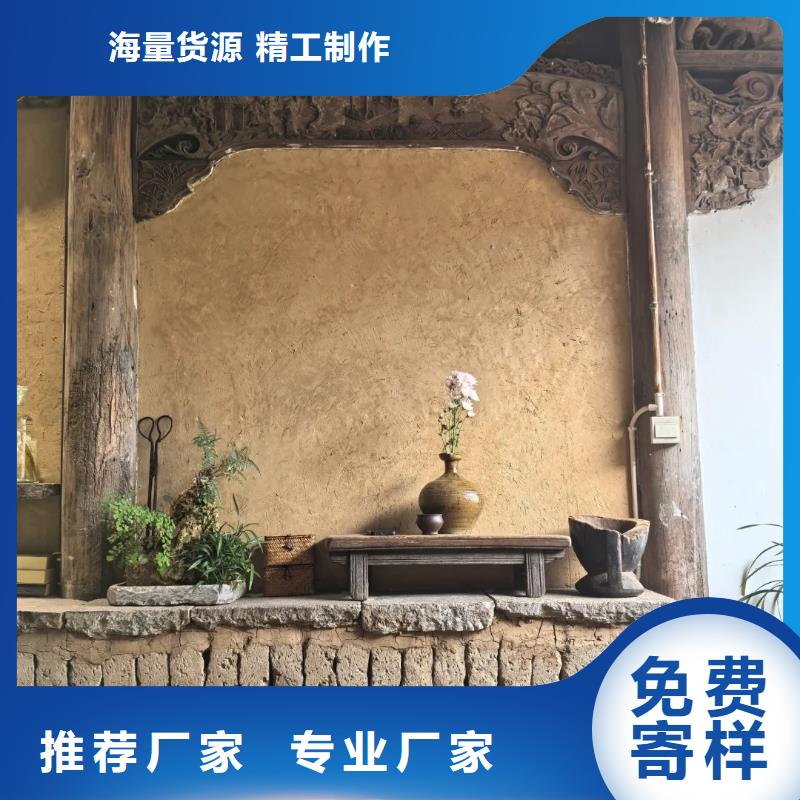 稻壳漆批发价格