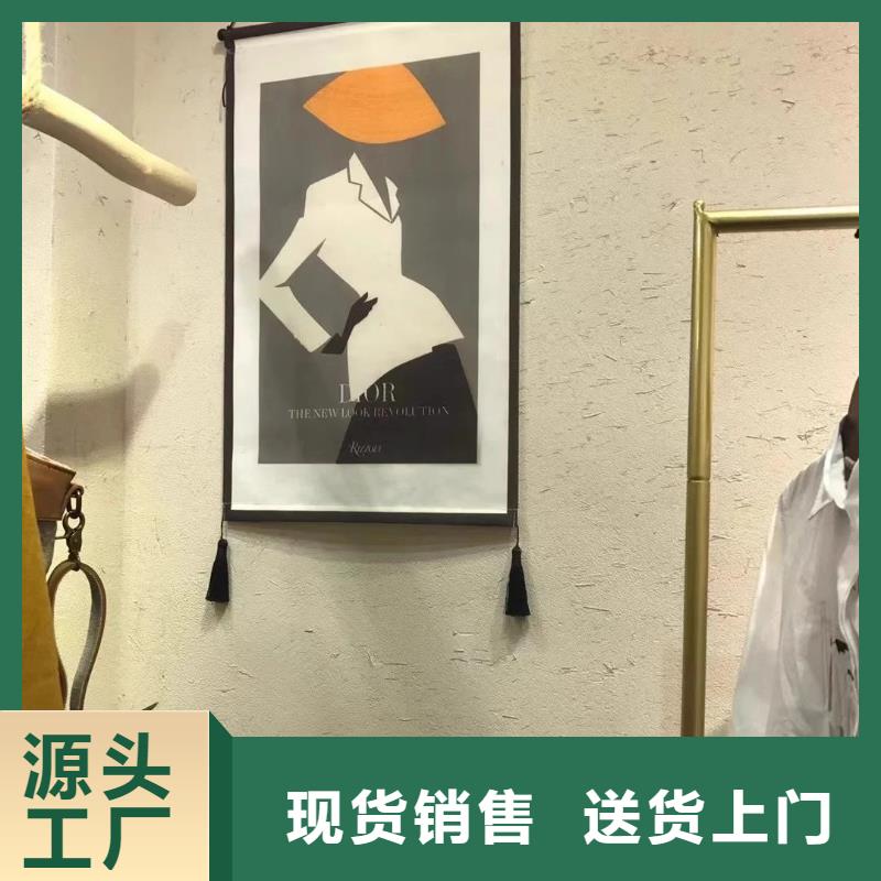 澄邁縣稻秸稈漆專業(yè)施工，源頭工廠