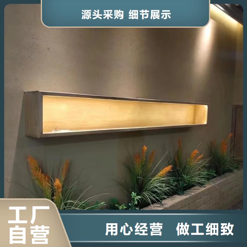 仿泥巴涂料施工队伍