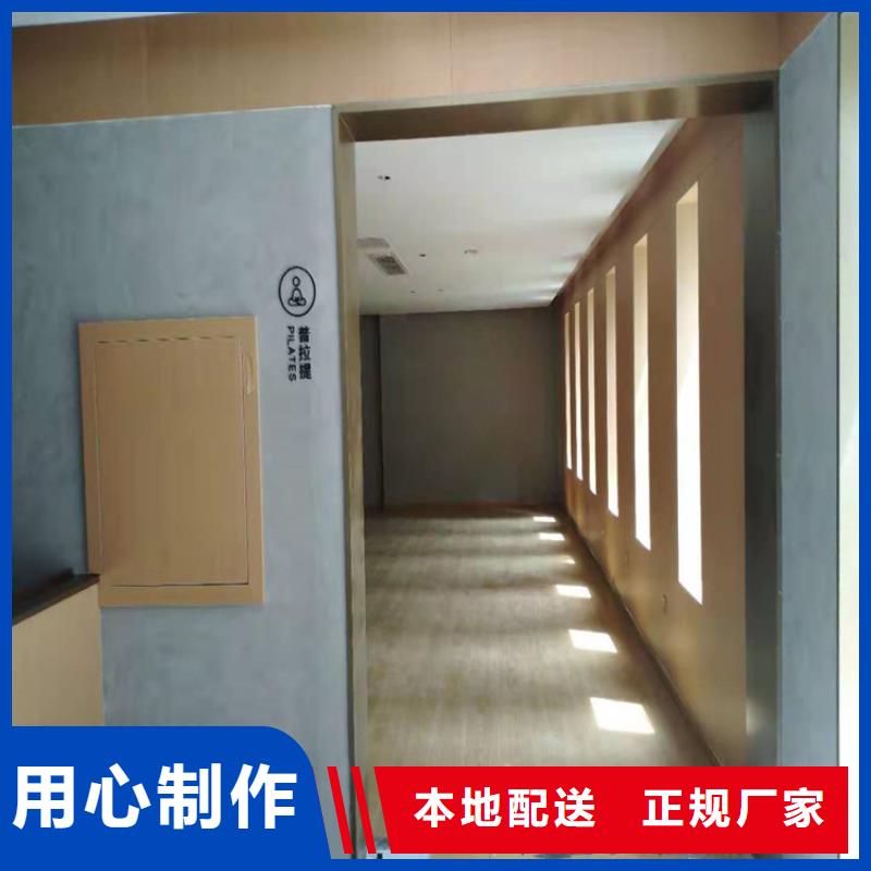 幻影漆馬來漆為您介紹藝術漆