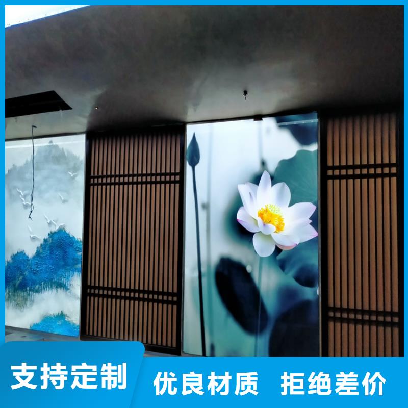 馬萊漆暢銷全國藝術漆