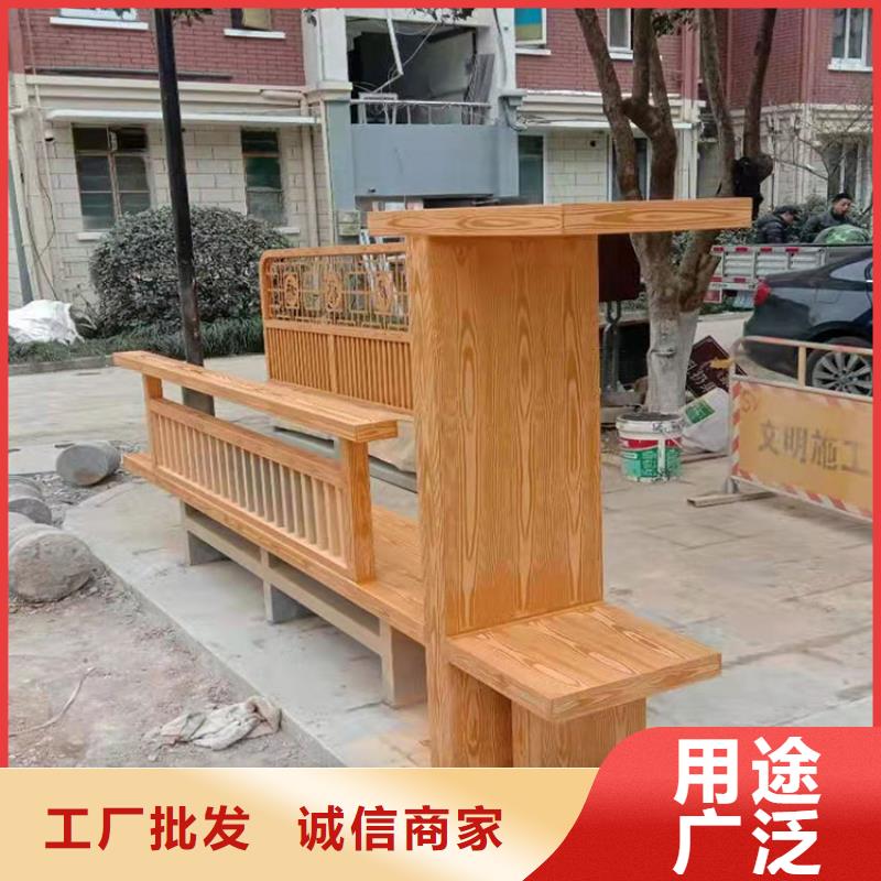 仿木紋漆包工包料#鋼結(jié)構(gòu)金屬面#涼亭花架#仿古建筑