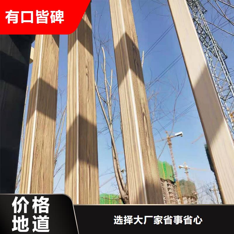 仿木紋漆，鋼結(jié)構(gòu)木紋漆，鋁合金木紋漆多少錢一公斤