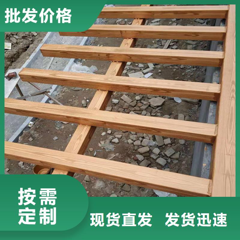 仿古园林建筑木纹漆厂家批发