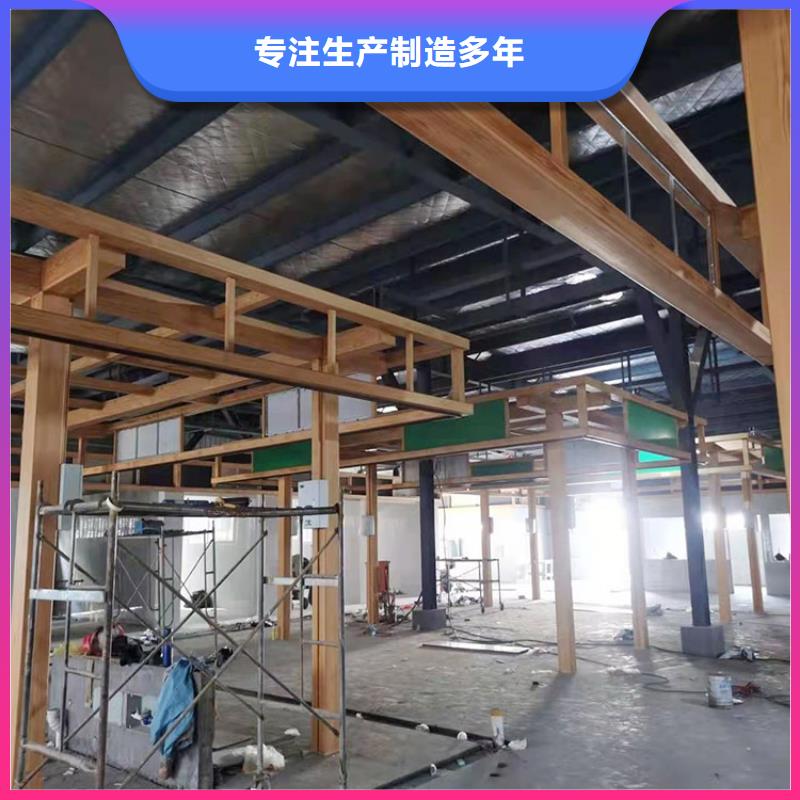 仿古园林建筑木纹漆厂家电话价格优惠