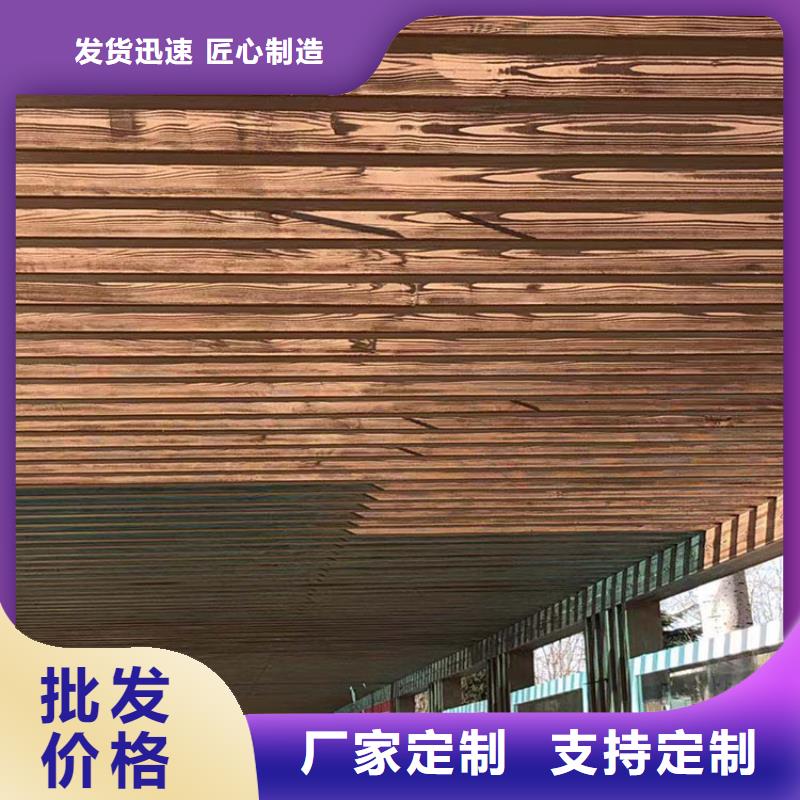 廊架護(hù)欄木紋漆，鋼結(jié)構(gòu)仿木紋漆，仿古木紋漆廠家定制
