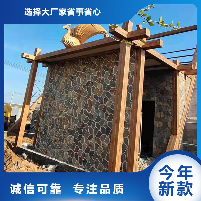 仿古园林建筑木纹漆施工价格支持定制