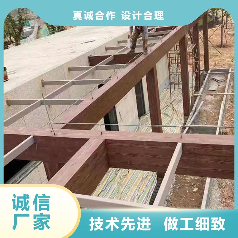 鋁合金鍍鋅管木紋漆包工包料