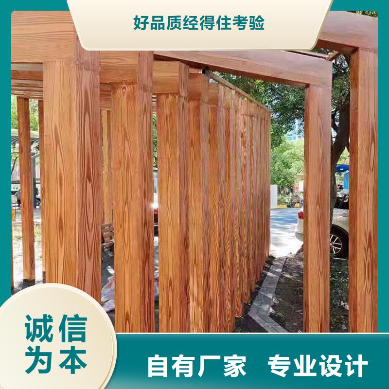 水性環(huán)保木紋漆，涼亭花架木紋漆，仿木紋漆廠家電話