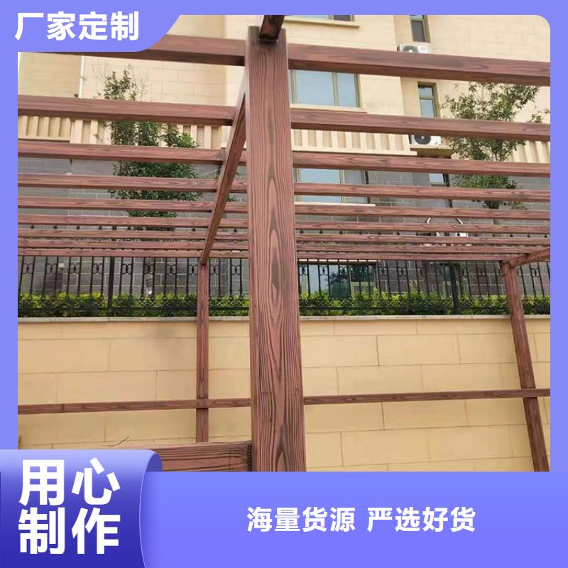 園林建筑木紋漆，內(nèi)外墻木紋漆，藝術(shù)涂料廠家定制