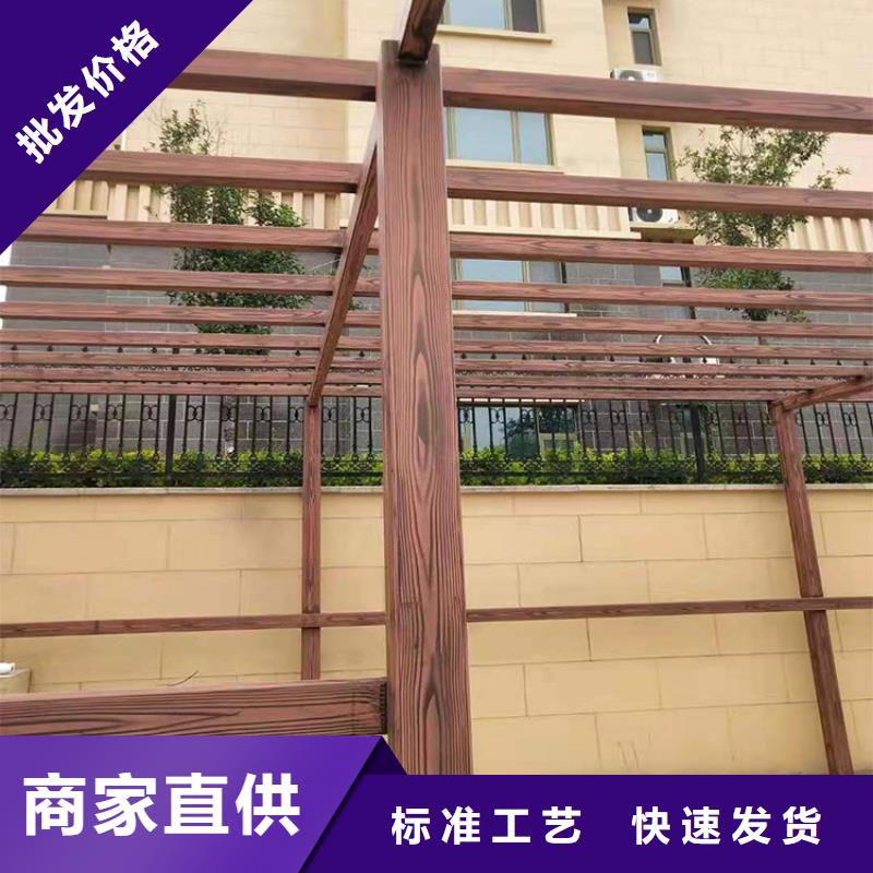 生態(tài)復(fù)古木紋漆廠家電話#鐵藝花架#仿古建筑#涼亭廊架
