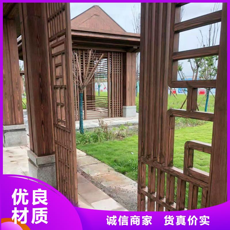 仿古园林建筑木纹漆生产厂家