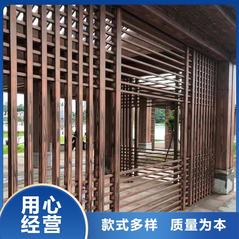 仿古园林建筑木纹漆全包施工价格